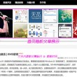 牛彩网字谜大全总汇九